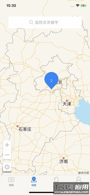 千里眼行业应用最新版截图3