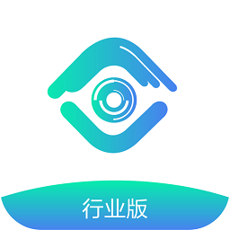 千里眼行业应用