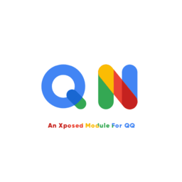 QNotified最新版
