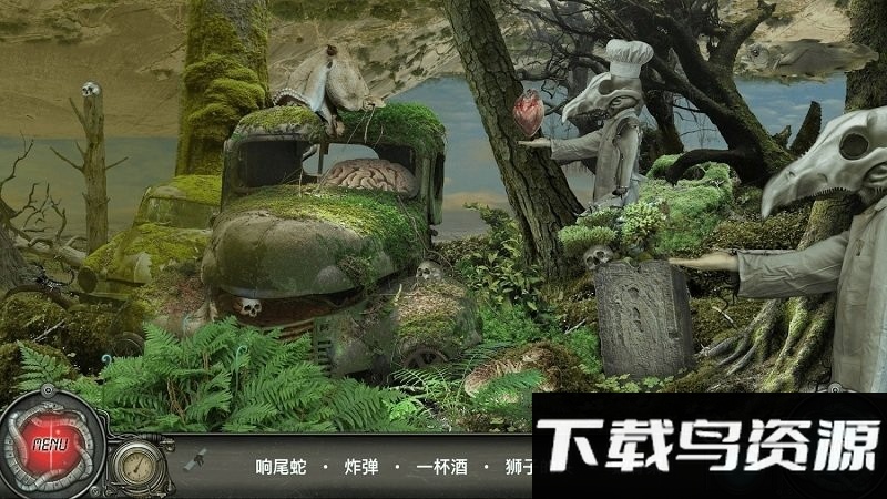 隐藏的图画时间陷阱2最新版下载