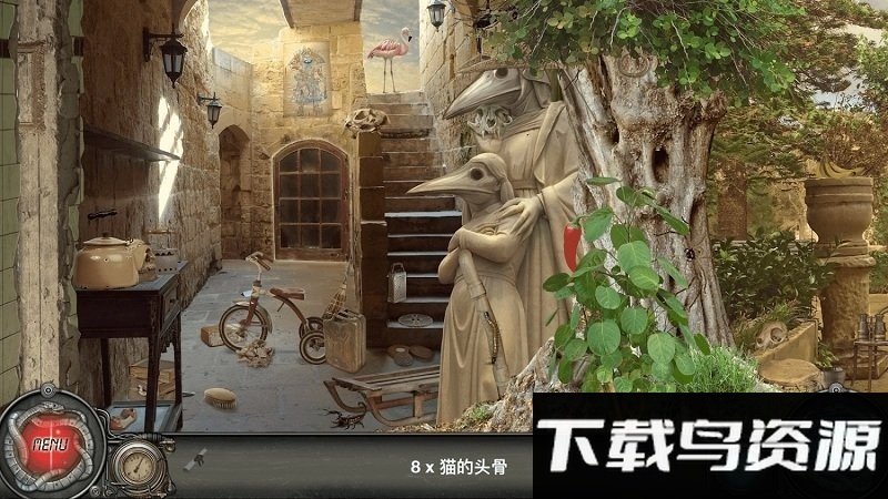 隐藏的图画时间陷阱2游戏最新版截图1