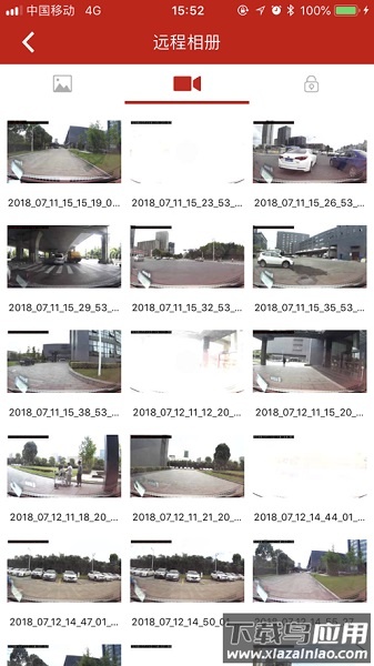 Flyaudio行车记录仪app最新版截图3