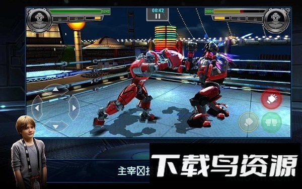 铁甲钢拳冠军赛中文破解版截图