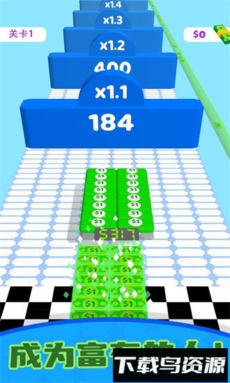 钞能力冲刺手游截图