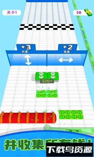 钞能力冲刺手游截图