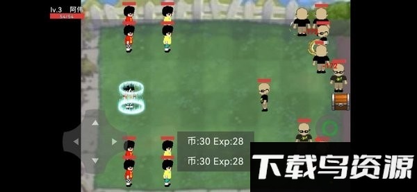 阿伟大战杰哥植物大战僵尸手机版最新版截图3