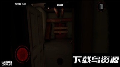 闹鬼领事馆游戏下载