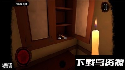 闹鬼领事馆手游截图3