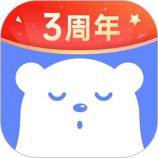 冥想星球软件