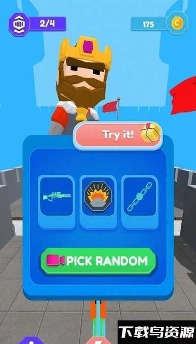 锁链特工手机版最新版截图1