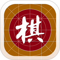 棋路中国象棋