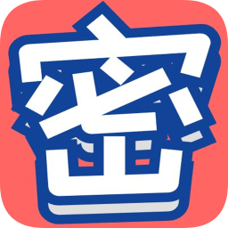 保密审查考试官方版