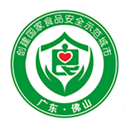 佛山阳光餐饮最新版本
