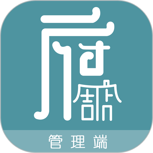 府周店最新版