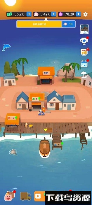 钓鱼村庄手机版最新版截图1