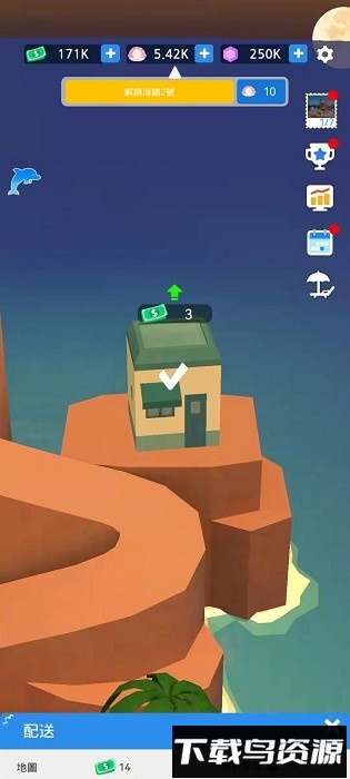 钓鱼村庄手机版最新版截图4