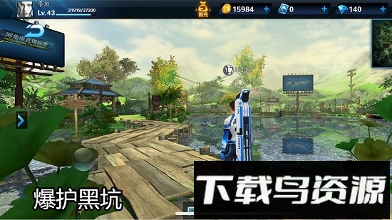 钓鱼大咖九游版截图2