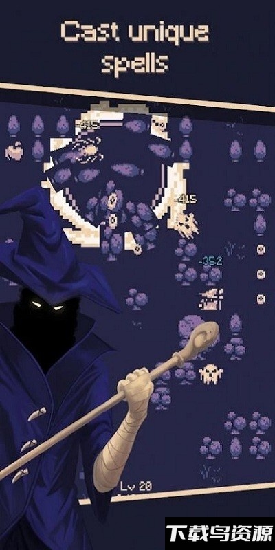 那就来冒险一下游戏下载