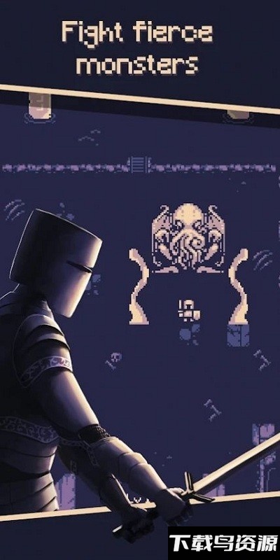 那就来冒险一下最新版最新版截图3