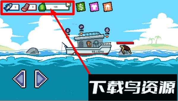 钓鱼刮鱼鳞