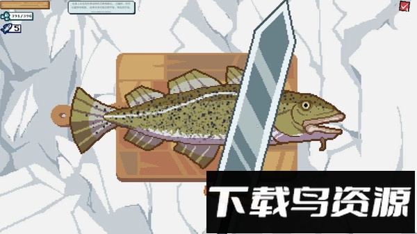 钓鱼刮鱼鳞截图1