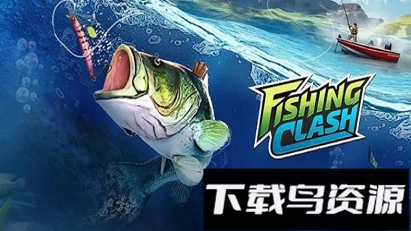 钓鱼冲突手游截图1