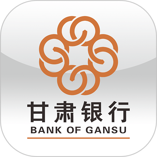甘肃银行直销银行app