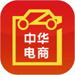中华电商网