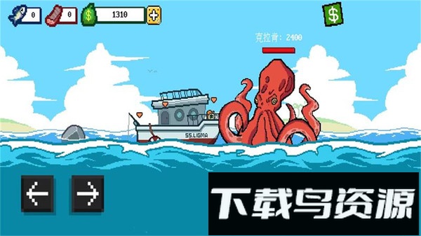 钓鱼佬传说截图1