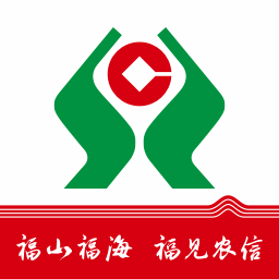 福建农信手机银行app