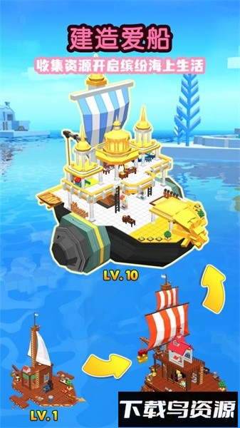 钓鱼传奇手游最新版截图1