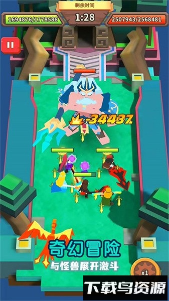 钓鱼传奇手游最新版截图2