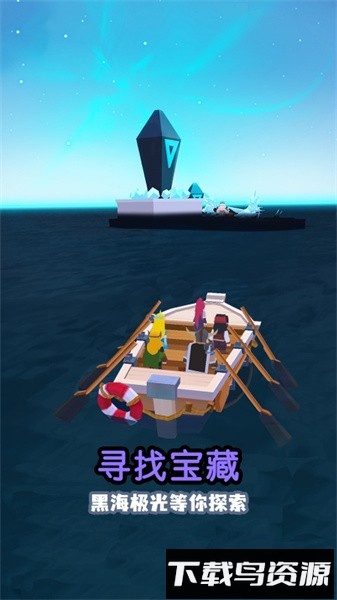 钓鱼传奇手游最新版截图4