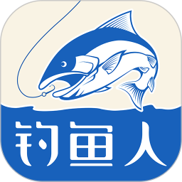 钓鱼人手机版