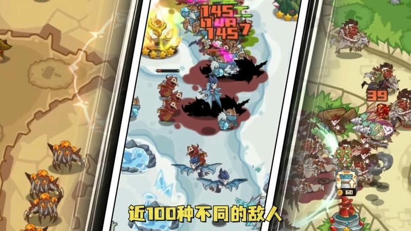 时光之晶免广告版截图1