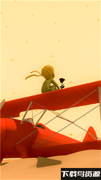 逃脱游戏小王子游戏最新版截图3