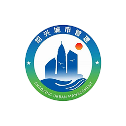 绍兴城市管家最新版