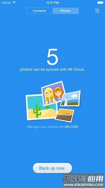 小米云同步官方版(xiaomicloud)截图3