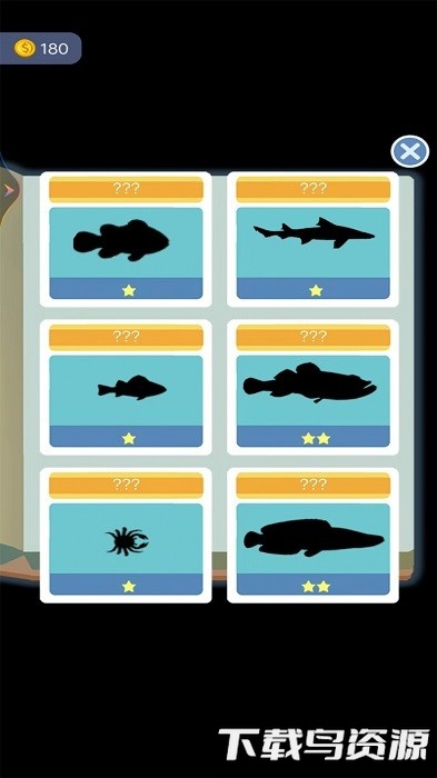 钓了个钓手机版最新版截图1