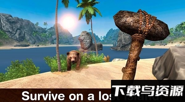 迷失之岛游戏最新版截图4