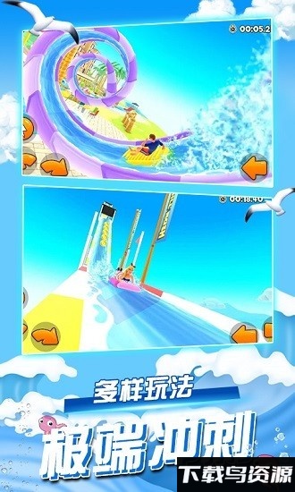 迷你解压世界游戏最新版截图2