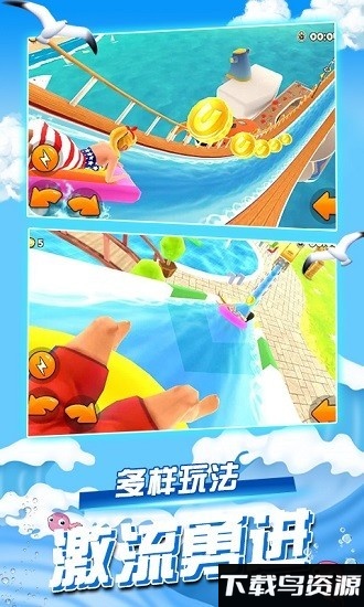 迷你解压世界游戏最新版截图4