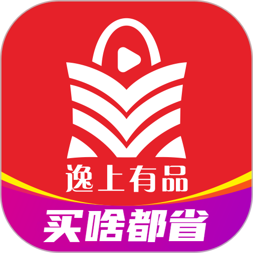 逸上有品平台