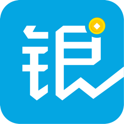 银响力零售最新版本