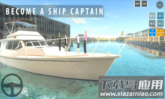 喷射快艇模拟器最新版最新版截图2