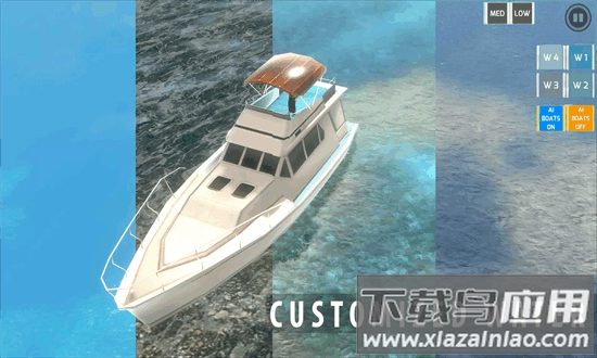 喷射快艇模拟器最新版最新版截图3