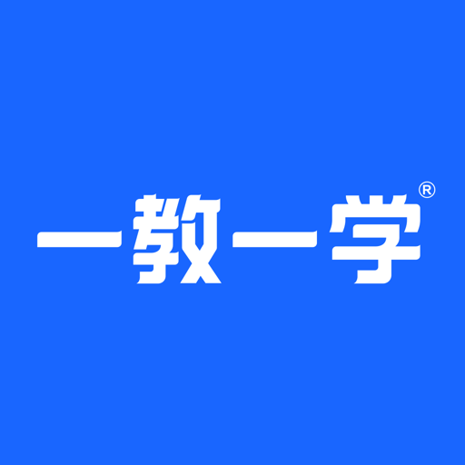 一教一学手机版