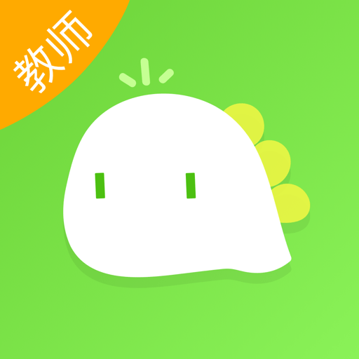 一起长大教师登录平台
