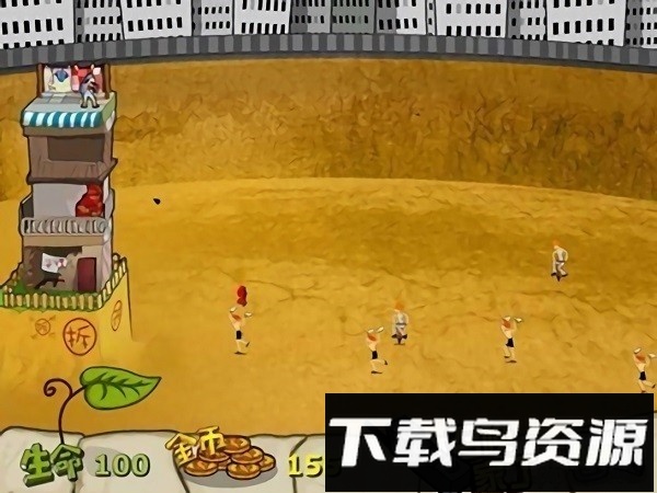 钉子户大战手游最新版截图1