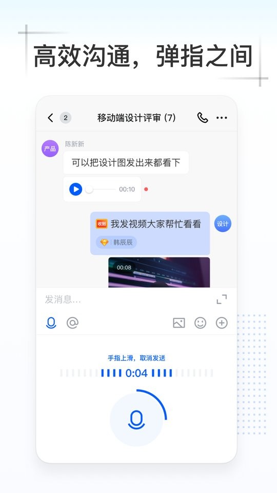 轻雀Kim最新版截图1